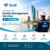 Commercial Facility Management Services in Dammam