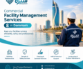 Commercial Facility Management Services in Dammam